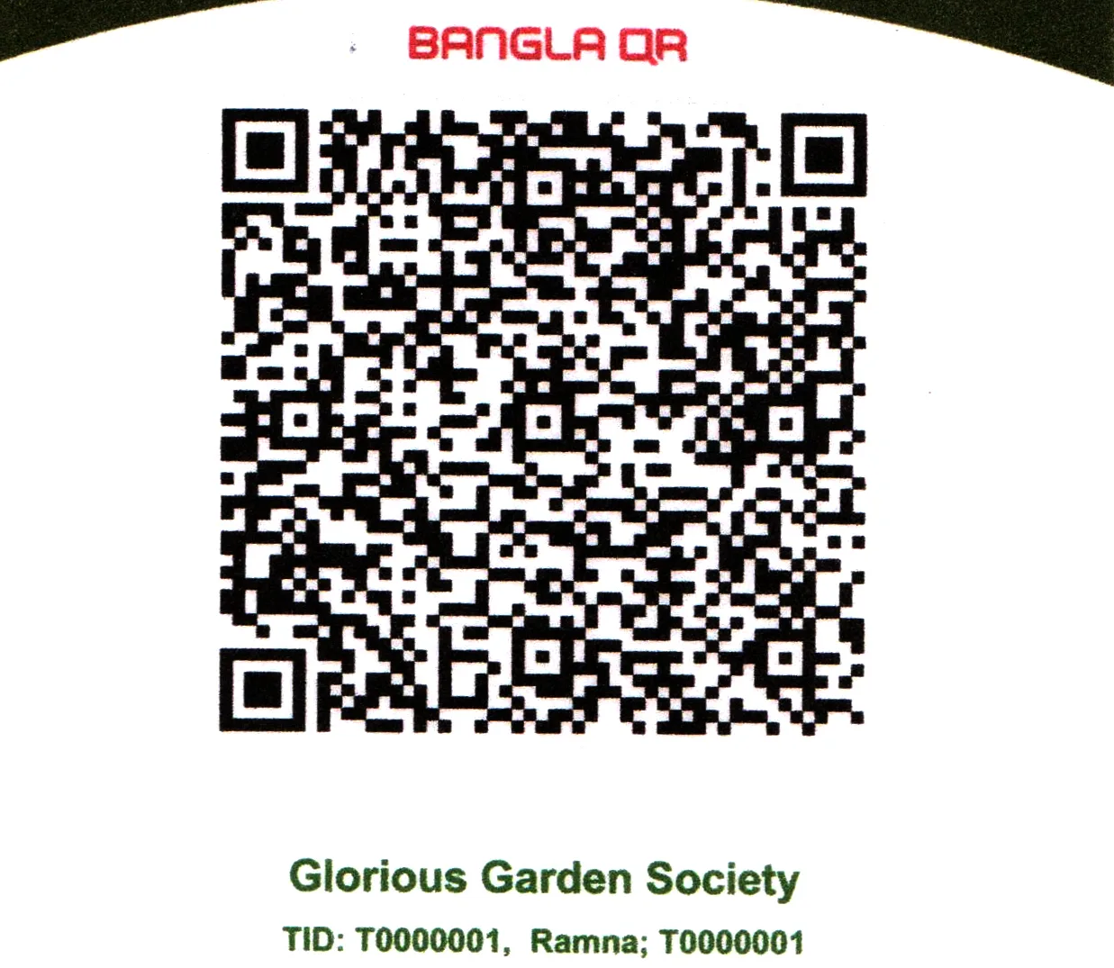 Bangla QR - Glorious Garden Society
